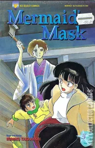 Mermaid's Mask #3
