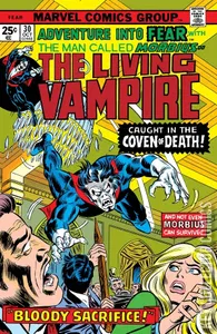 Fear (Adventure Into) #30