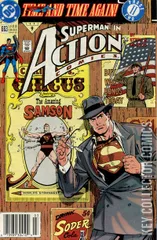 Variant Cover for Action Comics #663