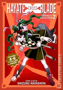 Hayate X Blade Omnibus Collection #2