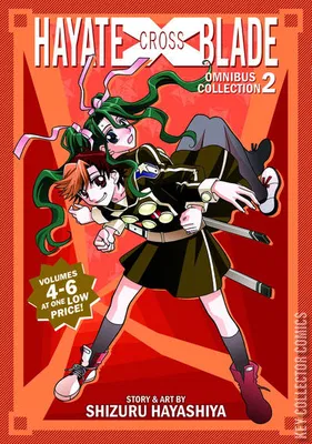 Hayate X Blade Omnibus Collection
