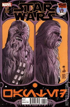 Variant Cover for Star Wars #17