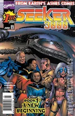 Cover for Seeker 3000 #1