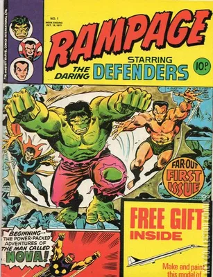 Rampage