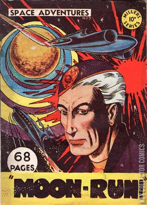 Space Adventures