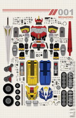 Variant Cover for Mighty Morphin Power Rangers #1