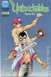 Untouchables #2