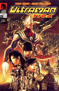 Ultraman Tiga #1