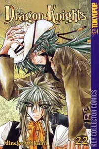 Dragon Knights #22