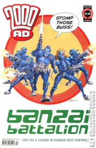 2000 AD #1257