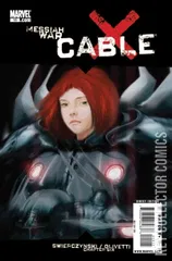 Cover for Cable #15