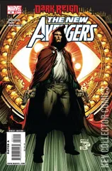 Cover for New Avengers #52