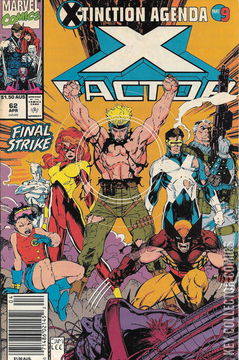 Variant Cover for X-Factor #62