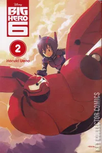 Big Hero 6 #2