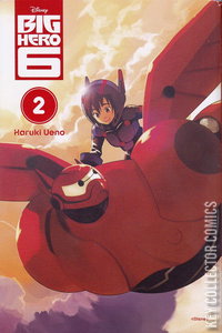 Big Hero 6 #2