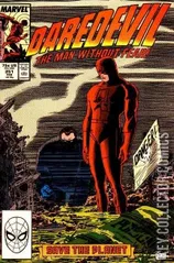 Cover for Daredevil #251
