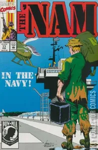 Nam, The #77