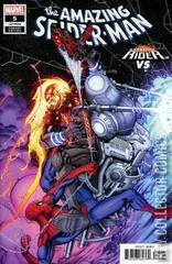 Variant Cover for Amazing Spider-Man #5