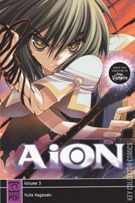 AiON