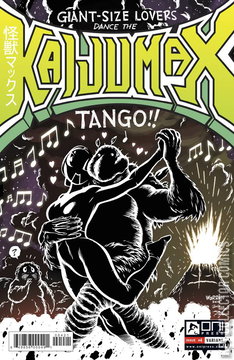 Variant Cover for Kaijumax #4