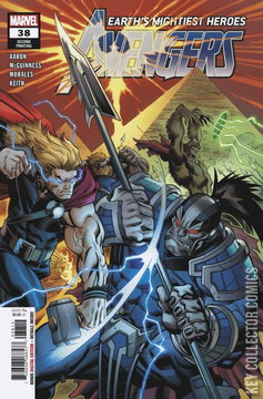 Variant Cover for Avengers #38