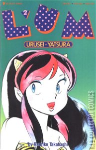 Lum: Urusei Yatsura #2