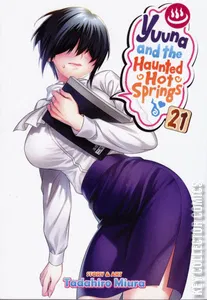 Yuuna & the Haunted Hot Springs #21