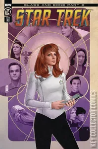 Star Trek #14
