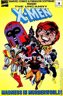 Madness in Murderworld