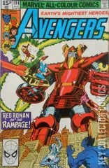 Variant Cover for Avengers, The #198
