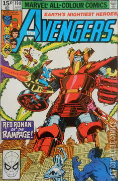 Variant Cover for Avengers, The #198