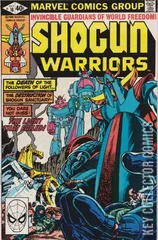 Cover for Shogun Warriors #16