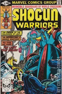 Shogun Warriors #16