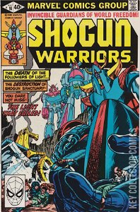 Shogun Warriors #16