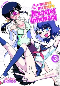 Nurse Hitomi’s Monster Infirmary #3