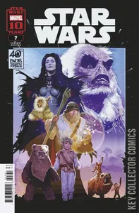 Star Wars #7