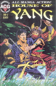 House of Yang #1