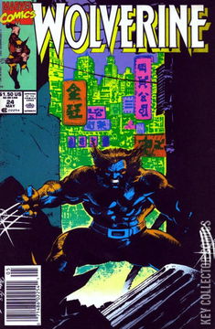 Variant Cover for Wolverine #24