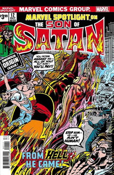 Variant Cover for Marvel Spotlight #12