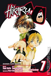 Hikaru No Go #7