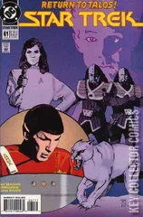 Variant Cover for Star Trek #61