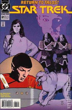 Variant Cover for Star Trek #61