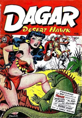 Dagar Desert Hawk