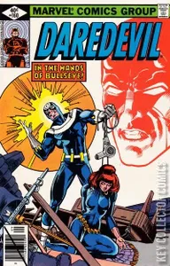 Daredevil #160