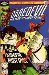 Cover for Daredevil #170