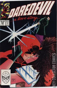 Daredevil #255
