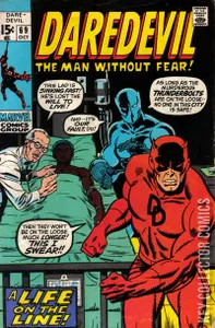 Daredevil #69