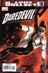 Cover for Daredevil #111