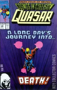 Quasar #22