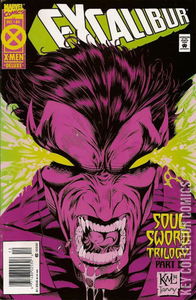 Excalibur #84